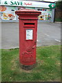 George V postbox on Lea Green Lane, Wythall