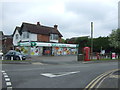 Shop on Lea Green Lane, Wythall