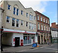 Stroud Post Office