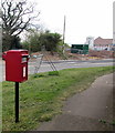 Queen Elizabeth II postbox on a Lydney corner