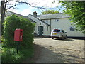 Elizabeth II postbox, Maypole Green