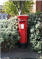 Elizabeth II postbox, Walton on the Naze Railway Station