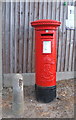 Edward VII postbox on Naze Park Road, Walton on the Naze