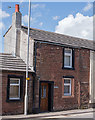 Former "Globe" public house - Aspatria - May 2017