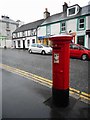 George V pillar box, King Street