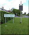 Southern boundary of Llanvair Kilgeddin, Monmouthshire