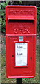 Close up, George VI postbox on Watton Road, Little Cressingham