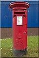 Elizabeth II Postbox, Gelderd Road