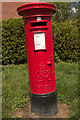 George VI Postbox, Shafton Lane, Holbeck