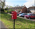 Queen Elizabeth II postbox on a Llanyravon corner, Cwmbran