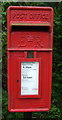 Close up, Elizabeth II postbox on Homebridge, Great Sampford