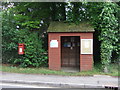 Elizabeth II postbox on the B1051, Great Sampford