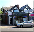 Handpost Beauty Treatment Rooms & Aesthetic Clinic, Newport