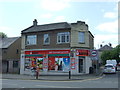 Grocers & Convenience Stores in Bainsford