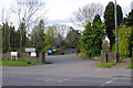 Entrance to ambulance station