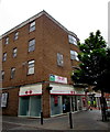 Town centre post office in Bridgend