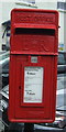 Close up, Elizabeth II postbox on Burtersett Road (A684), Hawes