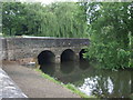 Stone bridge over Bedale Beck, Little Crakehall