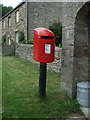 Elizabeth II postbox on Mesnes Lane, Swinithwaite