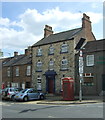 Telephone box on South End, Bedale