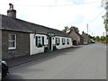 The Tavern, Ardler