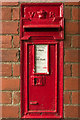 Victorian Postbox, Sneaton