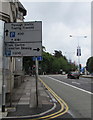 City centre car park directions sign, Stuttgarter Strasse, Cardiff