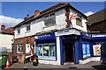 Newsagents, #62 Purley Road