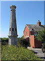 Sewer ventilation tower, Portland