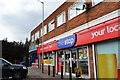 One Stop, Liptraps Lane