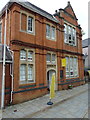 Oriel Myrddin - the former Art School, Carmarthen