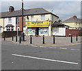 Newsbox mini market, Tremorfa, Cardiff