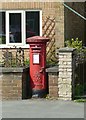 Horsley Woodhouse So postbox, ref DE7 261