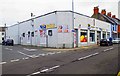 Nisa Extra, 52-54 West Street, Fishguard, Pembs