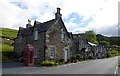 The Inn at Loch Tummel