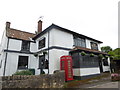 Phone box outside the pub at Dundry