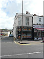 London Kebab House, London Road