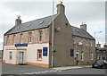 The Fife Arms, Aberchirder