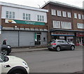 Llanrumney Post Office, Cardiff