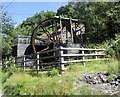 Rhod Ddwr / Waterwheel