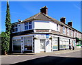 Council offices, Summerland Road, Minehead