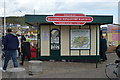 TQ8209 : Marine Parade Station, Hastings Miniature Railway by N Chadwick