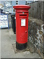 Elizabeth II postbox on Western Promenade Road, Penzance