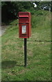 Elizabeth II postbox on the A30, Catchall