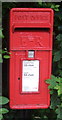 Close up, Elizabeth II postbox on the B3315, Sheffield, Cornwall