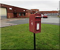 Queen Elizabeth II postbox in Castle Park Industrial Estate, Flint