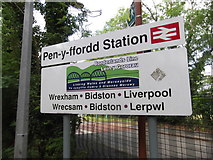 SJ2961 : Pen-y-Ffordd Station by Eirian Evans