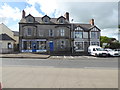 Fairhill Veterinary Centre, Kilrea