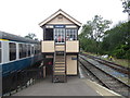 The signal box at Ongar station