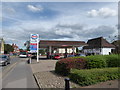 Esso, High Street